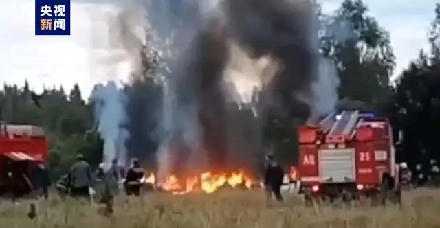 飞机坠毁在特维尔州西北部一个名为库仁基诺的村庄附近
