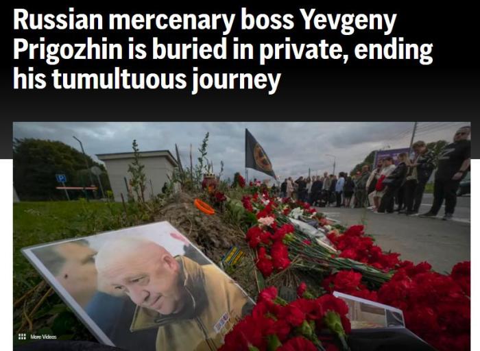 俄罗斯私营军事实体瓦格纳组织创始人普里戈任的葬礼在其家乡俄罗斯圣彼得堡举行 ...