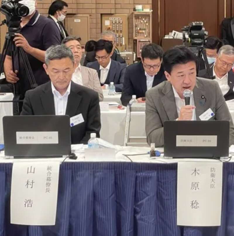 日本战略研究论坛在东京举办“台海危机”兵棋推演