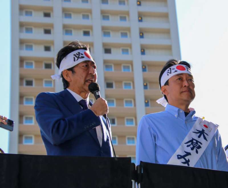 时任日本首相安倍晋三来到熊本县为木原站台发表应援演说
