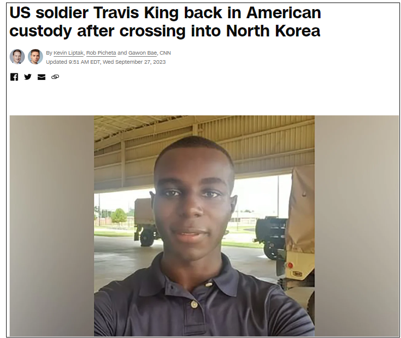 两名美国官员27日表示，美军士兵特拉维斯·金（Travis King）已被美国拘留