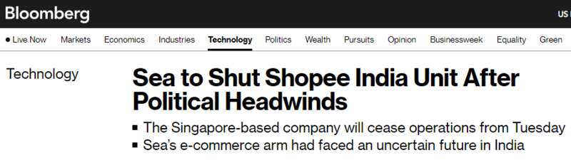 跨境电商平台Shopee宣布，退出印度市场